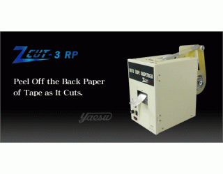 ZCUT-3RP Auto Tape Dispenser